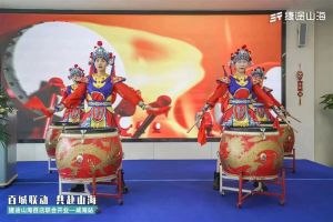 百城联动共赴山海 捷途山海新能源开业